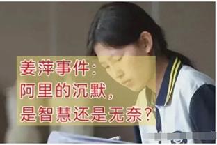 队记：湖人没有兴趣把里夫斯放进拉文交易中 框架更可能围绕拉塞尔展开